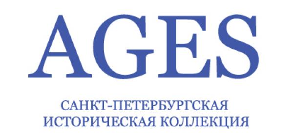 AGES