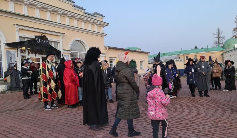 Марьина Ночь 