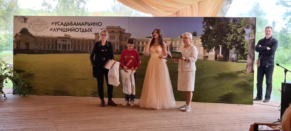 Праздники в Марьино