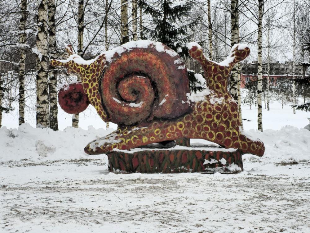 Зима 2026