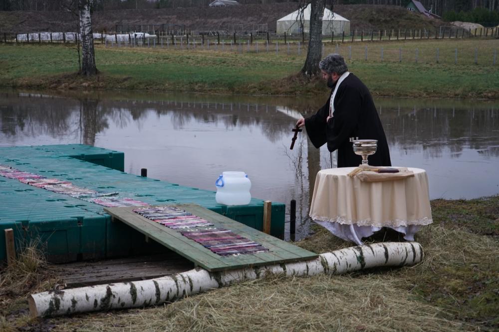 Праздник Крещения